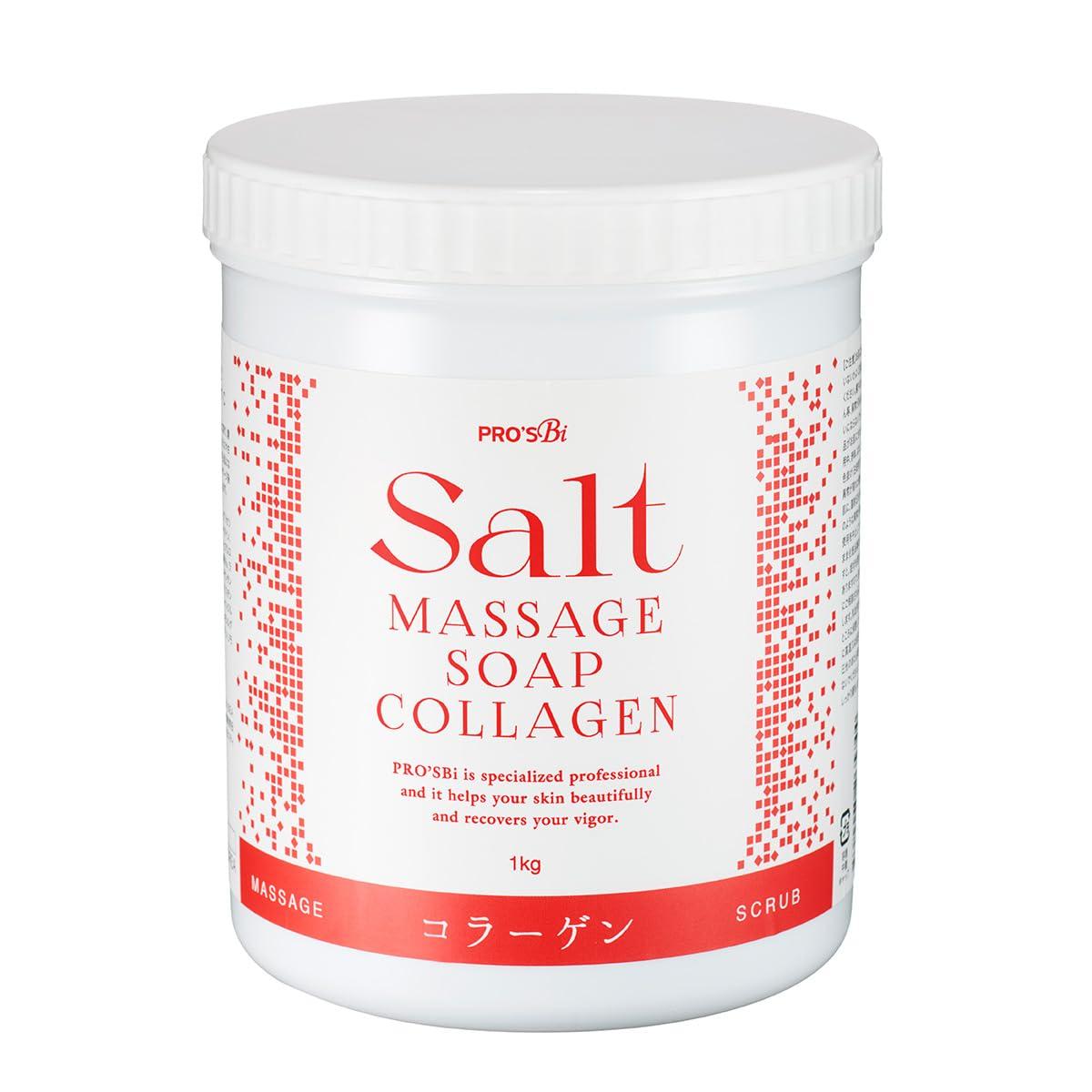 Prosbi Соль для ванны Коллаген 1 кг Соль Соль для ванны Профессиональная [Массажный скраб, Сорбет, Скраб, Соль, Массаж]