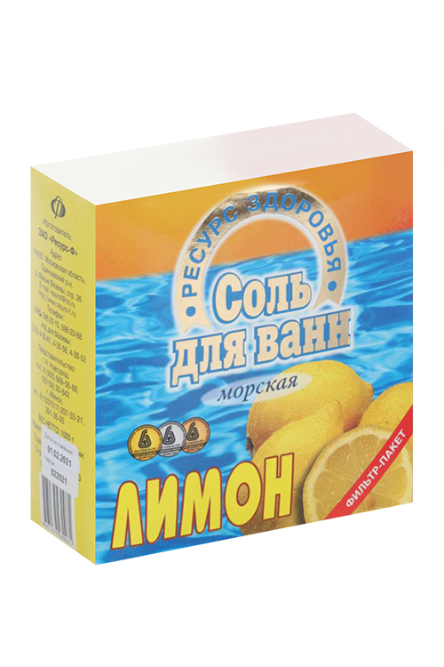 Соль д/ванн Лимон, 1 кг, ф/п (4607039480061)
